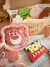 Lotso on internet