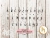 Abc HANDY Mayusculas y Minusculas 3CM Ideal Lettering Tortas - DeliPrint - Cortantes y Stencils 