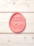Huevo Pascua G2 - buy online