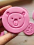 Oso Stamp