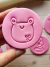 Sapo Stamp