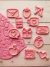 Set Sellitos San Valentin D1 - comprar online