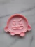 BT 21 Shooky