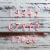 Numeros HANDY Ideal Lettering Tortas