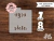 Siete / Ocho Lettering Set Numeros