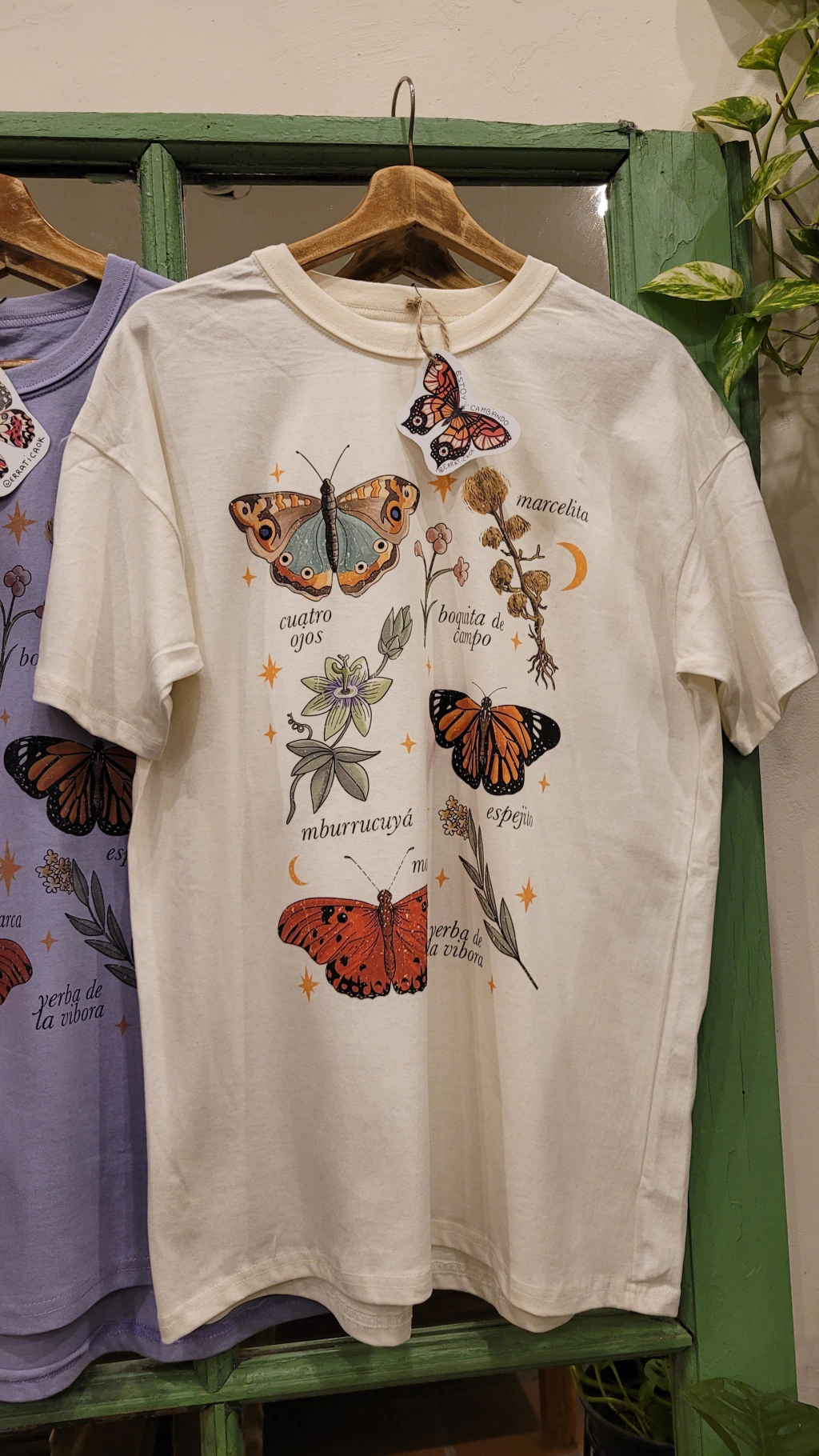 REME MARIPOSARIO (Crema o Lila)