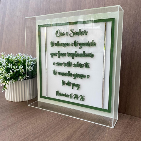 Baby Box - Personalizada com frase - comprar online