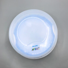 Esterilizador Avent - Talle único - SEGUNDA SELECCIÓN - comprar online