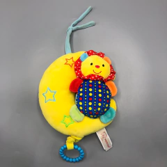 Cunero Musical De Peluche Woody Toys - Talle único - SEGUNDA SELECCIÓN