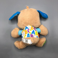Peluche Perrito Interactivo Fisher Price - Talle único - SEGUNDA SELECCIÓN en internet