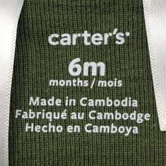 Enterito largo Carters - Talle 6-9 meses - SEGUNDA SELECCIÓN - comprar online