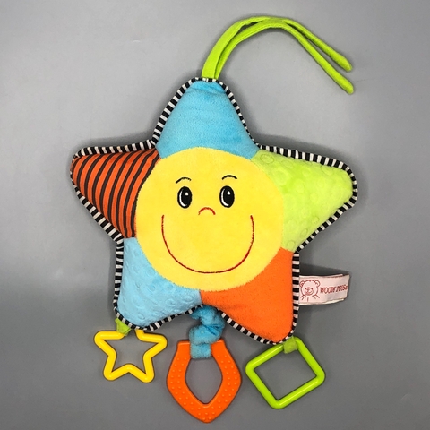 Cunero Estrella Woody Toys - Talle único - SEGUNDA SELECCIÓN