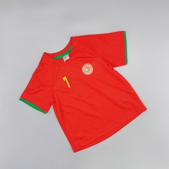 Segunda Selección - Remera HYM Talle 6-9 meses selección portugal