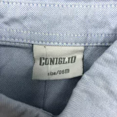 Camisa Coniglio - Talle 6-9 meses - SEGUNDA SELECCIÓN - Baby Back Sale SAS