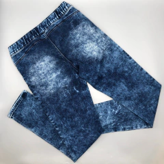 Jeans Zara - Talle 9 años - SEGUNDA SELECCIÓN en internet