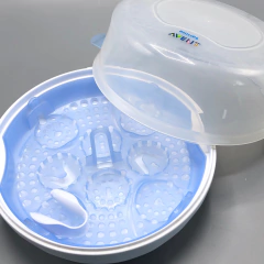 Esterilizador Avent - Talle único - SEGUNDA SELECCIÓN - comprar online
