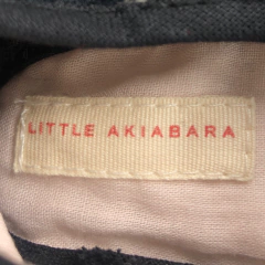 Balerinas Little Akiabara - Talle Único - SEGUNDA SELECCIÓN en internet