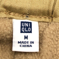 Pantalón Uniqlo - Talle 12 años - SEGUNDA SELECCIÓN - comprar online