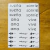 V - COD054 - SUEÑA, SONRIE,AMA, VIVE, HOJITAS - 15X20CM - comprar online