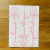 V - COD036 - ROSAS CON PALABRAS - 15X20CM en internet