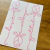V - COD036 - ROSAS CON PALABRAS - 15X20CM - comprar online