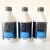 EQ - BARNIZ Y DILUYENTE - 500ml - (SELECCIONAR TERMINACIÓN) - EQ