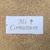 M - MI COMUNION - 10x20cm - Sc273