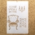 M - SILLON - 20x30cm - SG94