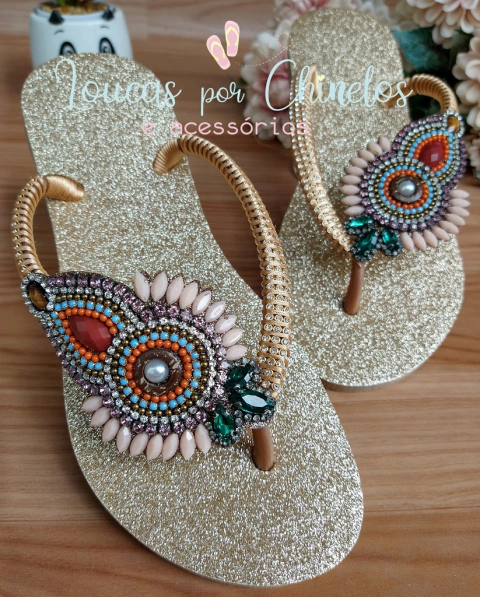 Justine - comprar online