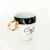 Caneca Café Noir na internet