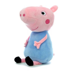 GEORGE PELUCHE 40 CM en internet