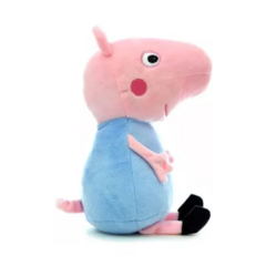 GEORGE PELUCHE 40 CM - comprar online