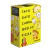 Taco Gato Cabra Queijo Pizza