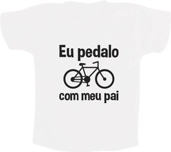 Camiseta Eu pedalo com meu pai