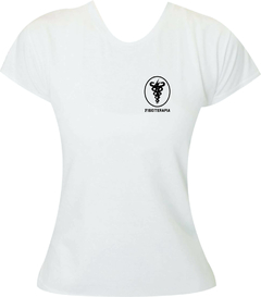 Baby Look Logo Fisoterapia - comprar online