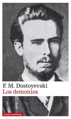 los demonios. f. m. dostoyevski