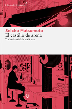 el castillo de arena, seicho matsumoto