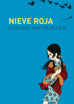 nieve roja, susumo katsumata