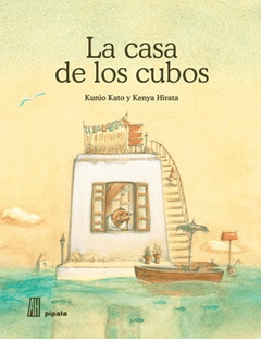 LA CASA DE LOS CUBOS, Kato, Kunio, Hirata, Kenya