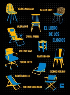 El libro de los elogios, AAVV