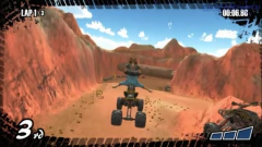 ATV RENEGADES - TECNOPLAY