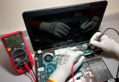 REPARACION Y ACTUALIZACION NOTEBOOK - PC - comprar online