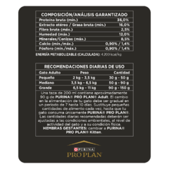 Imagen de Alimento Pro Plan Adulto Cat 15Kg