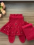 Saida Maternidade Isis Vermelho - comprar online