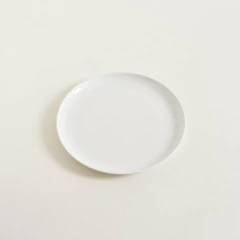 Plato Playo Simply Fine 26 cm. - comprar online
