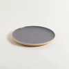 Plato Playo Korba Gris Oscuro/Beige 27 cm. - comprar online