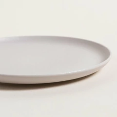 Plato Postre Coupe Fine Plus Sand 21 cm. - Duvet Home