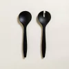 Set De Cubiertos Para Ensalada Omari 32 cm.