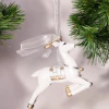 Ciervo Navideño Colgante Blanco con Oro