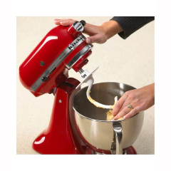 Imagen de Batidora Artisan KitchenAid 4.8L Empire Red